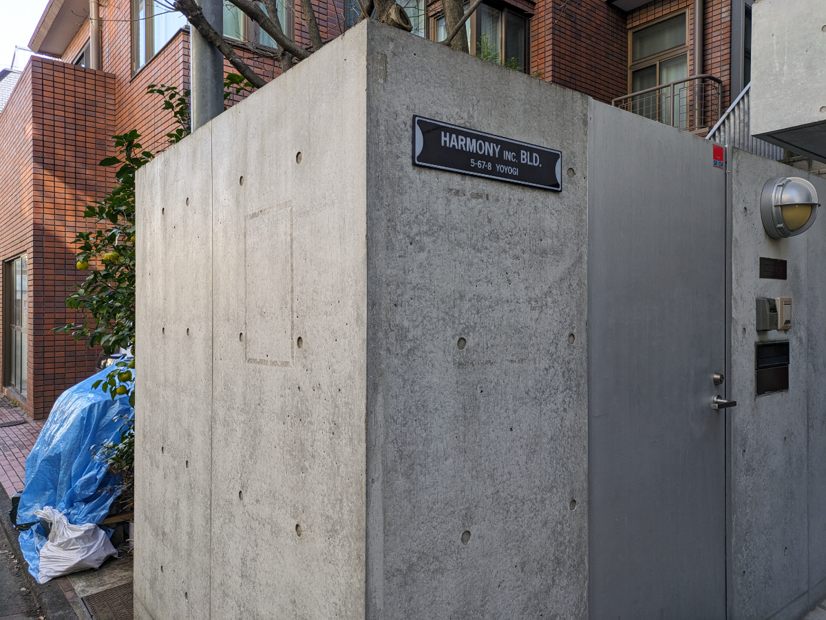 fresh/building/J00100415462_9