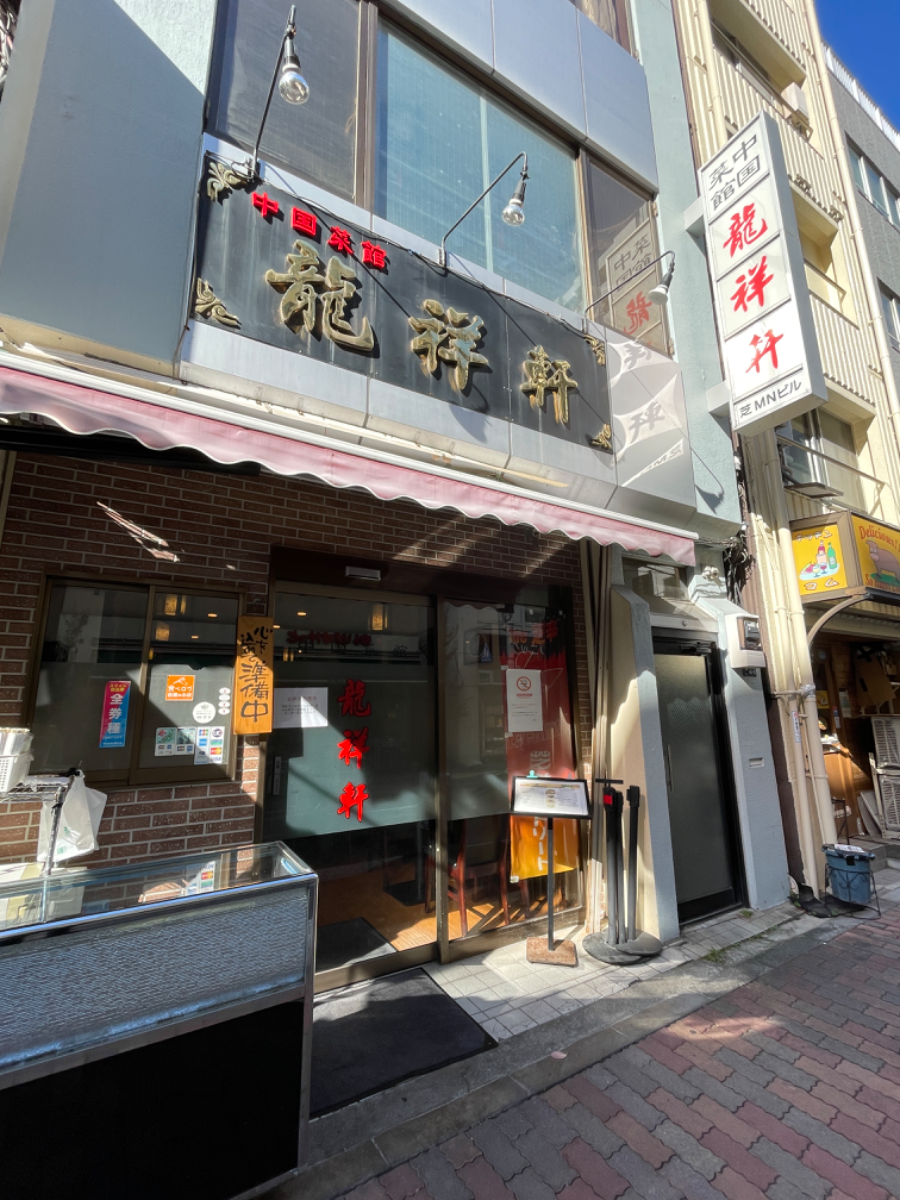 fresh/building/J00100415466_11