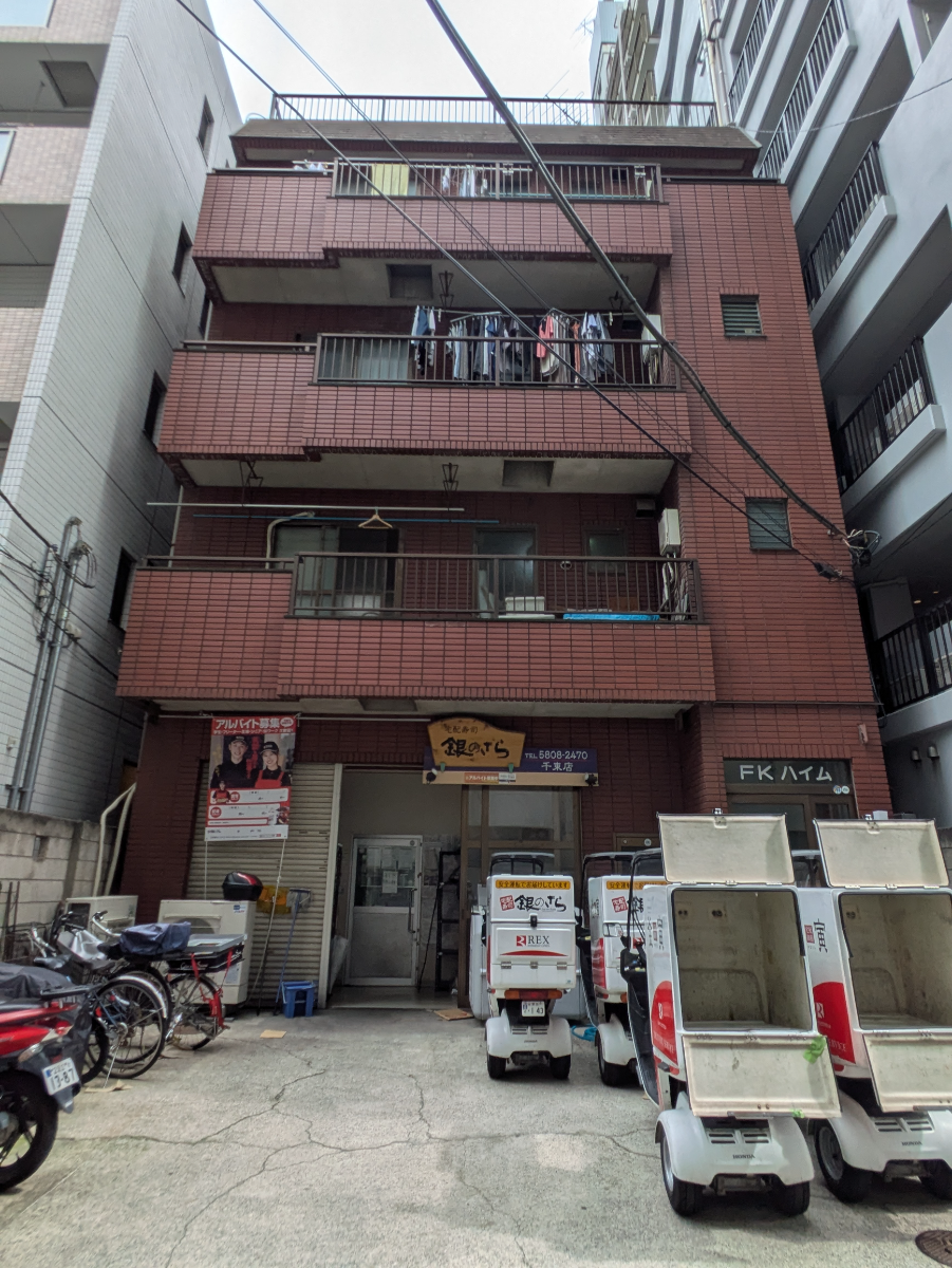 fresh/building/J00100415471_1