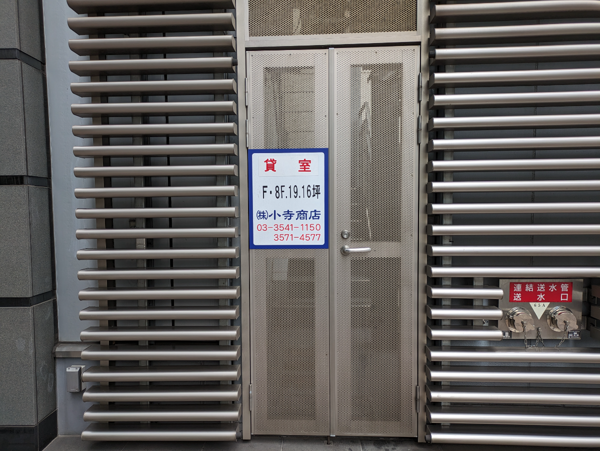 fresh/building/J00100415484_10