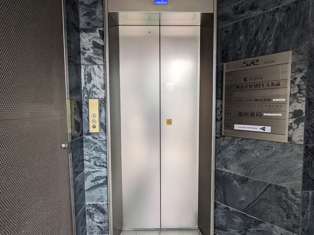 fresh/building/J00100415484_4