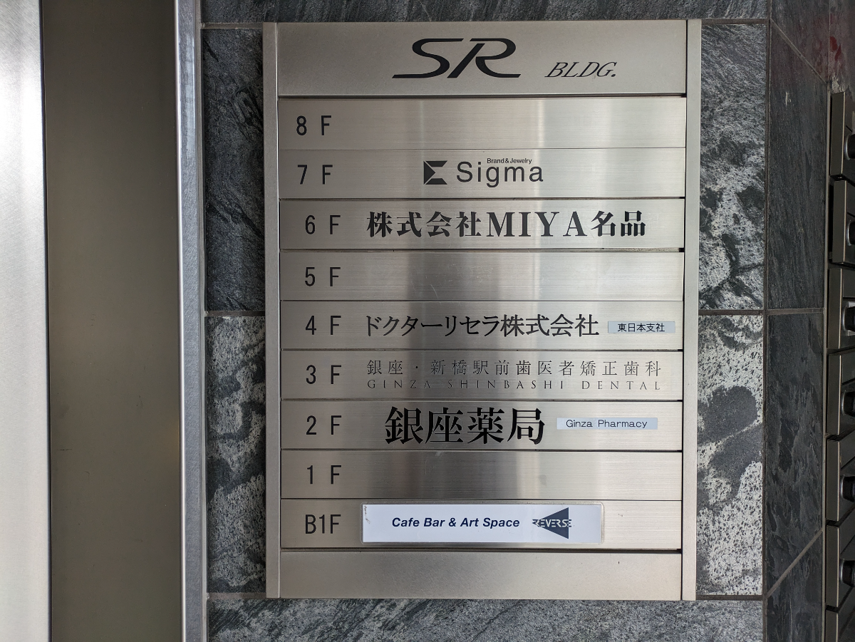 fresh/building/J00100415484_67