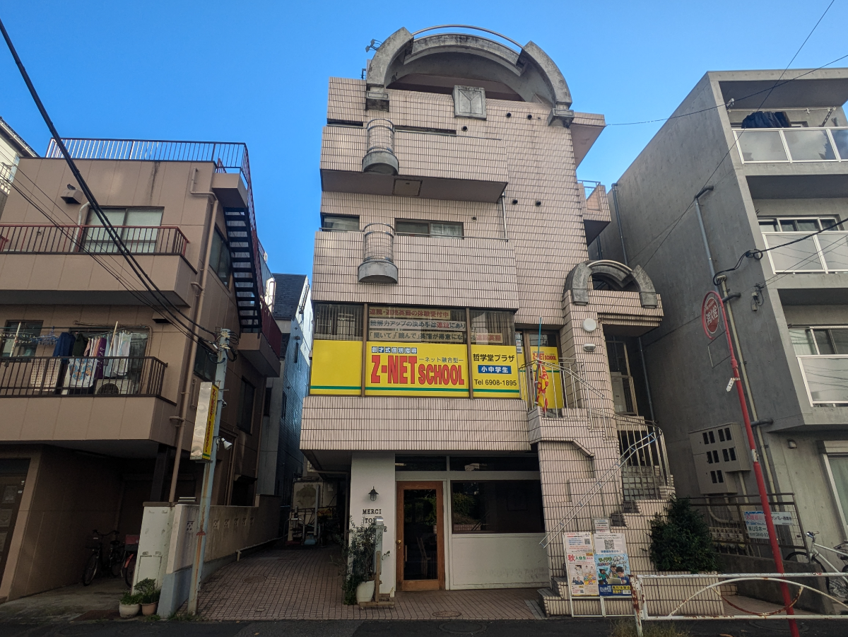 fresh/building/J00100415489_5