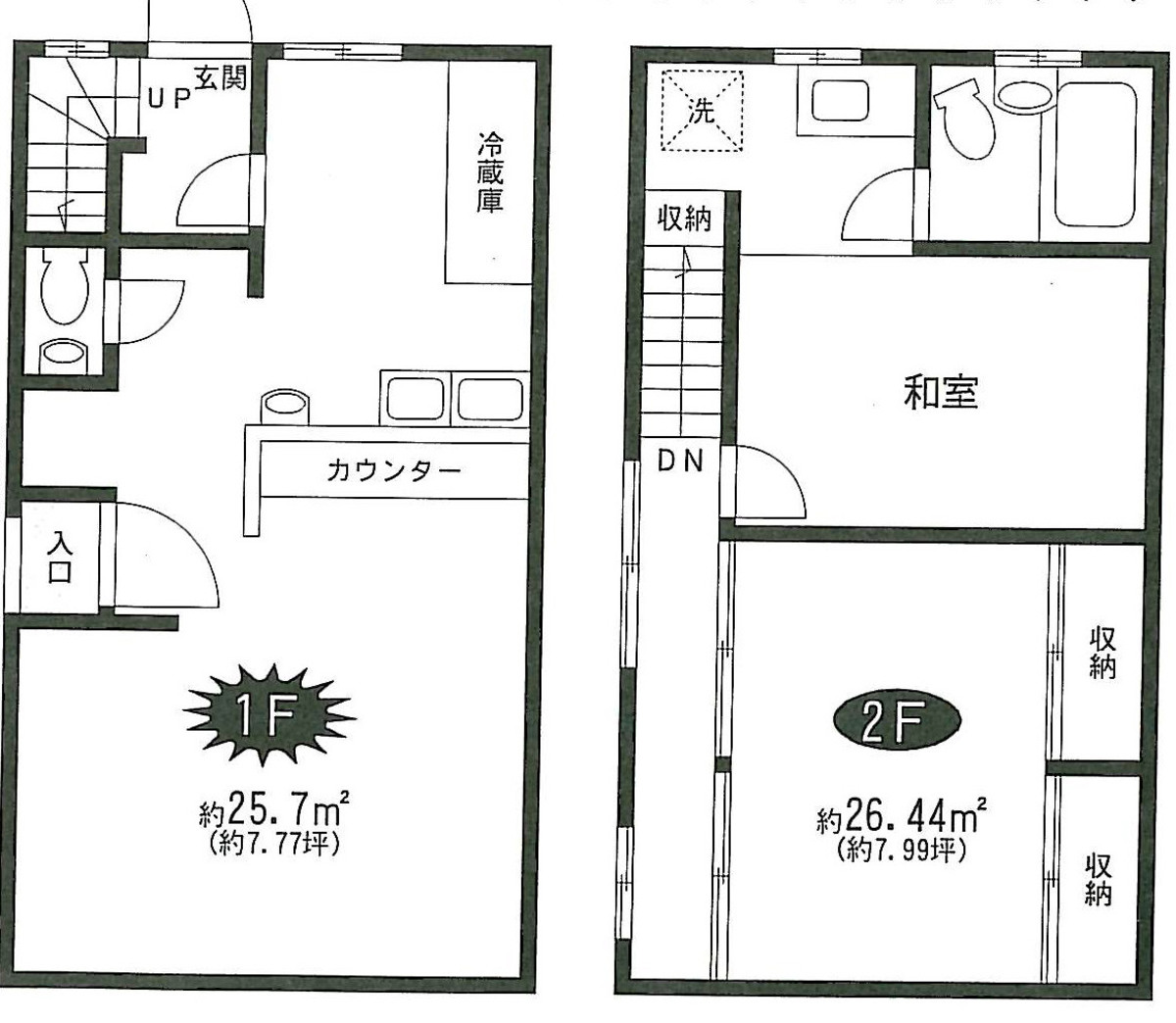 fresh/building/J00100415493_18
