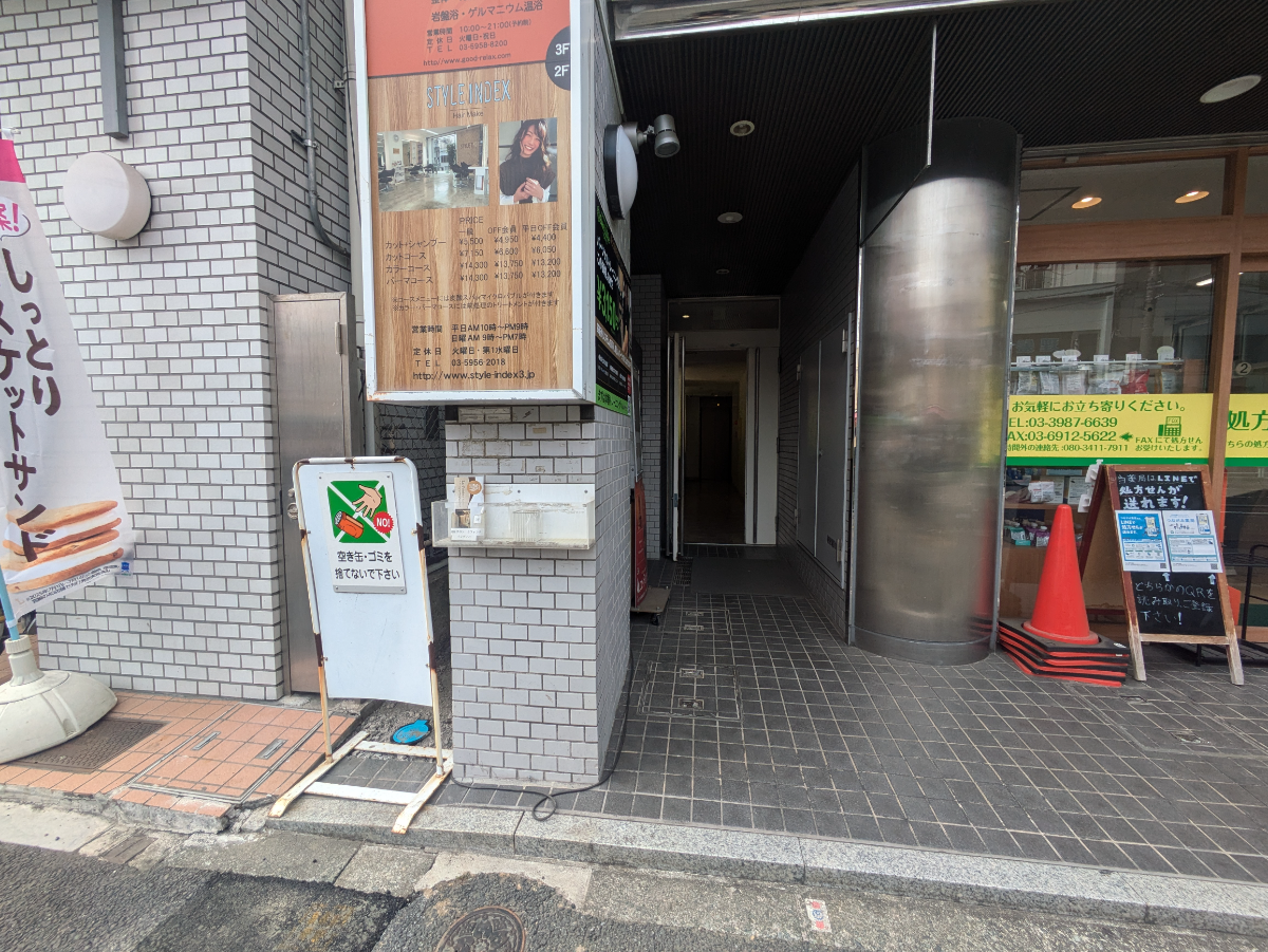 fresh/building/J00100415495_3
