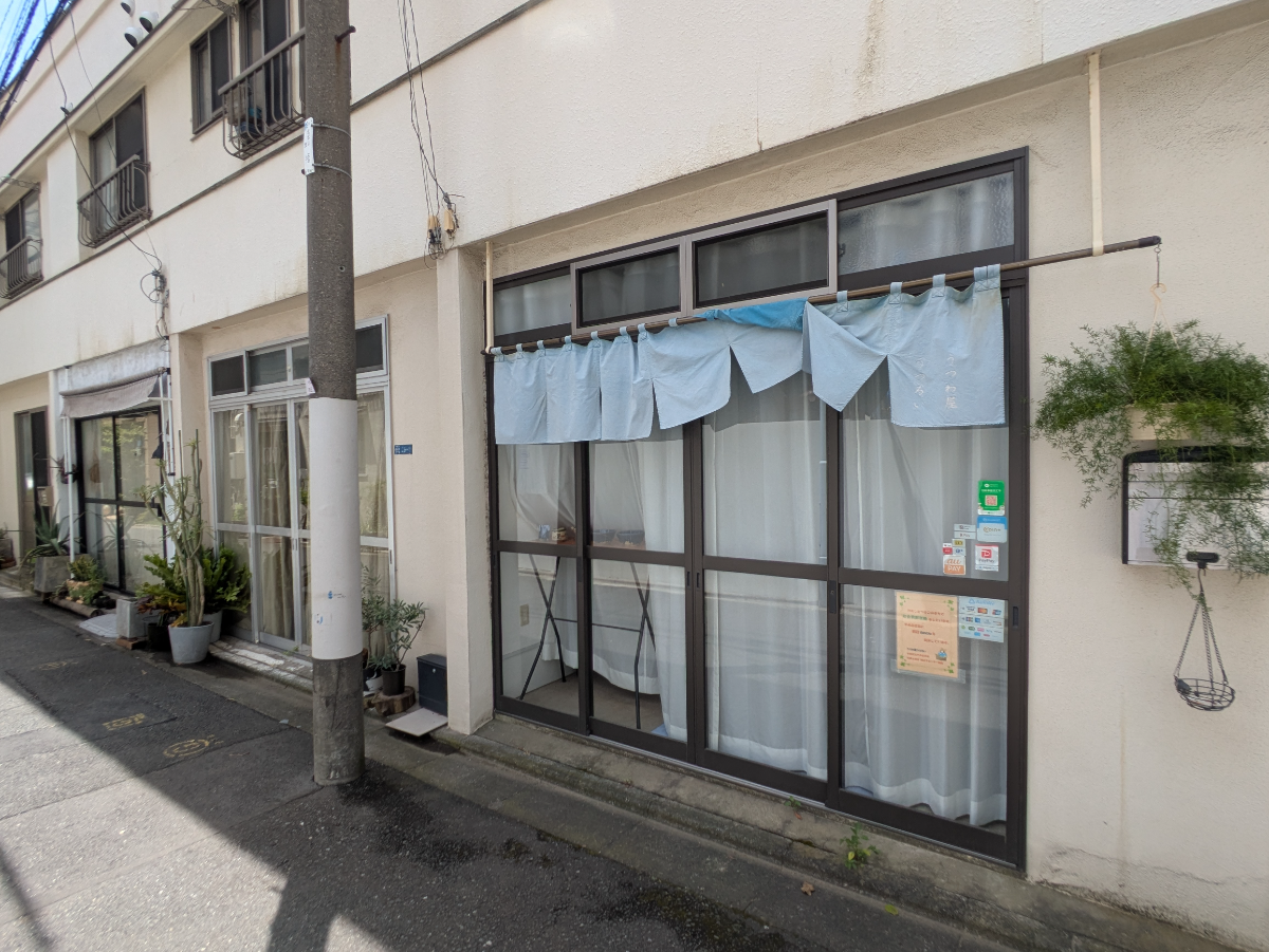 fresh/building/J00100415499_9