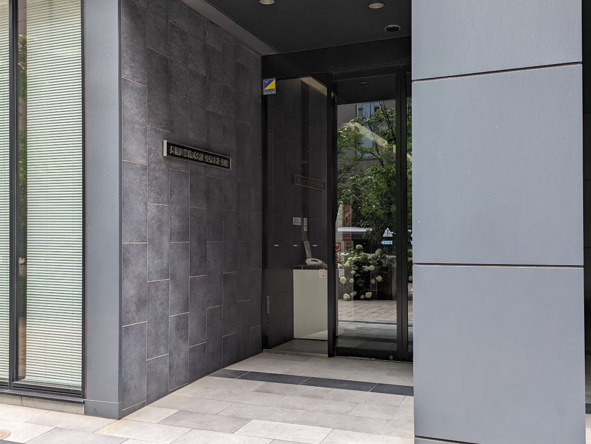fresh/building/J00100415502_3