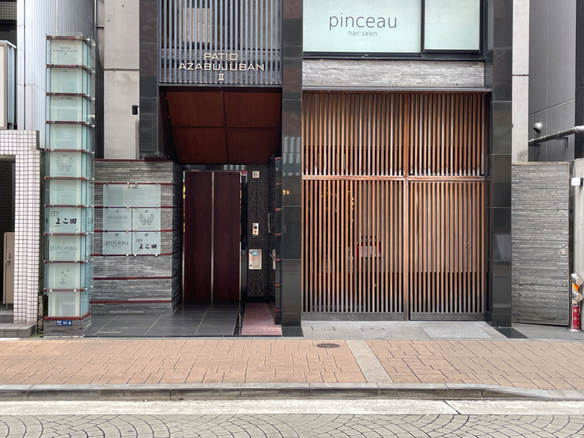 fresh/building/J00100415504_3