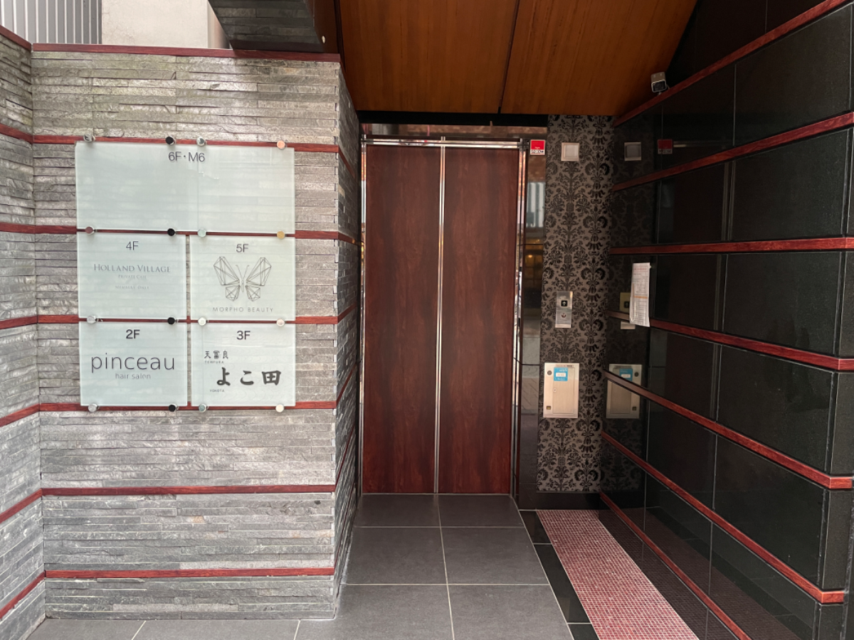 fresh/building/J00100415504_4