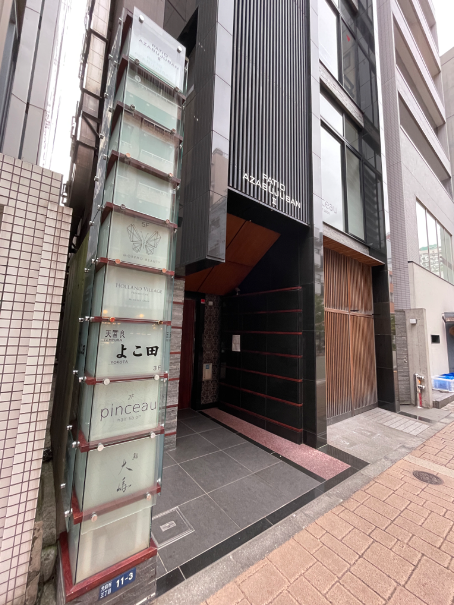 fresh/building/J00100415504_8