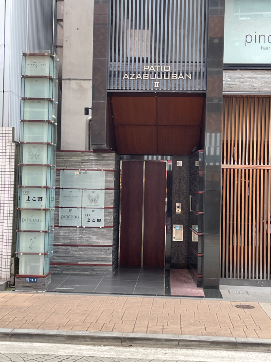 fresh/building/J00100415504_9