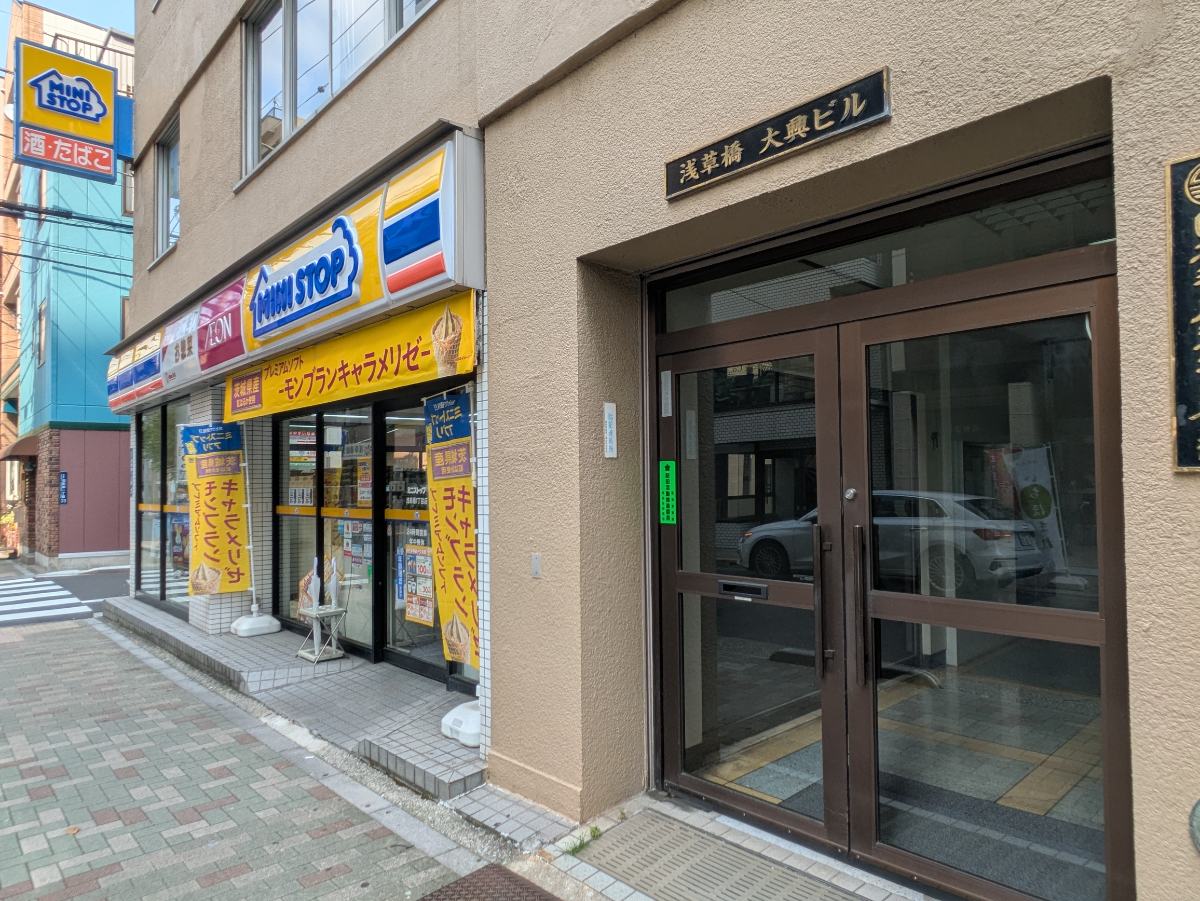 fresh/building/J00100415508_16