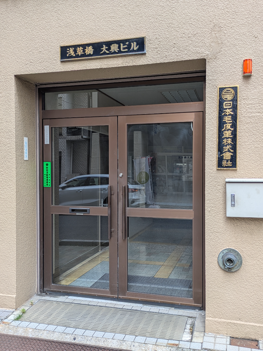 fresh/building/J00100415508_3