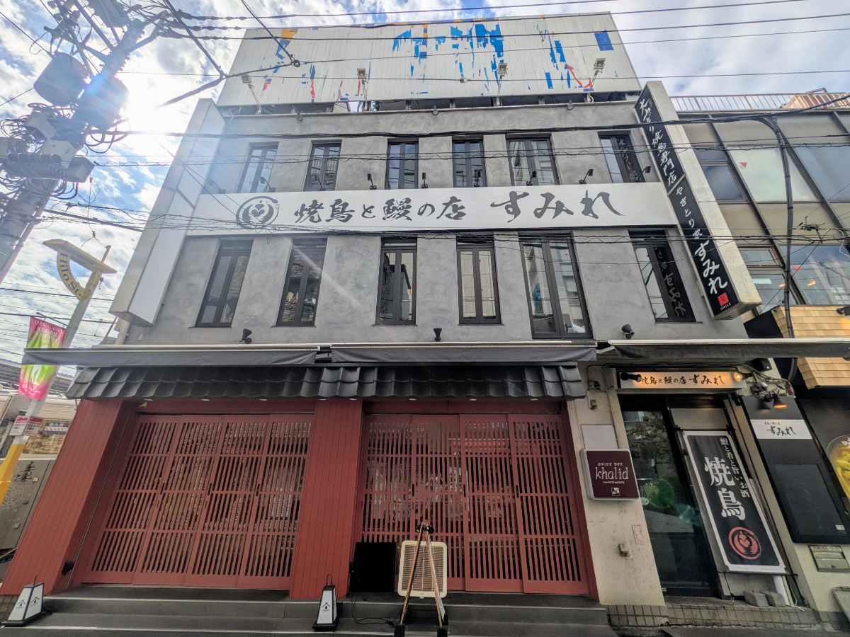 fresh/building/J00100415515_1