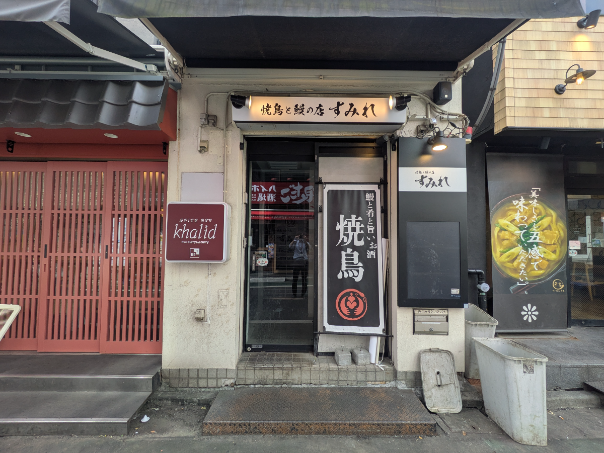 fresh/building/J00100415515_10