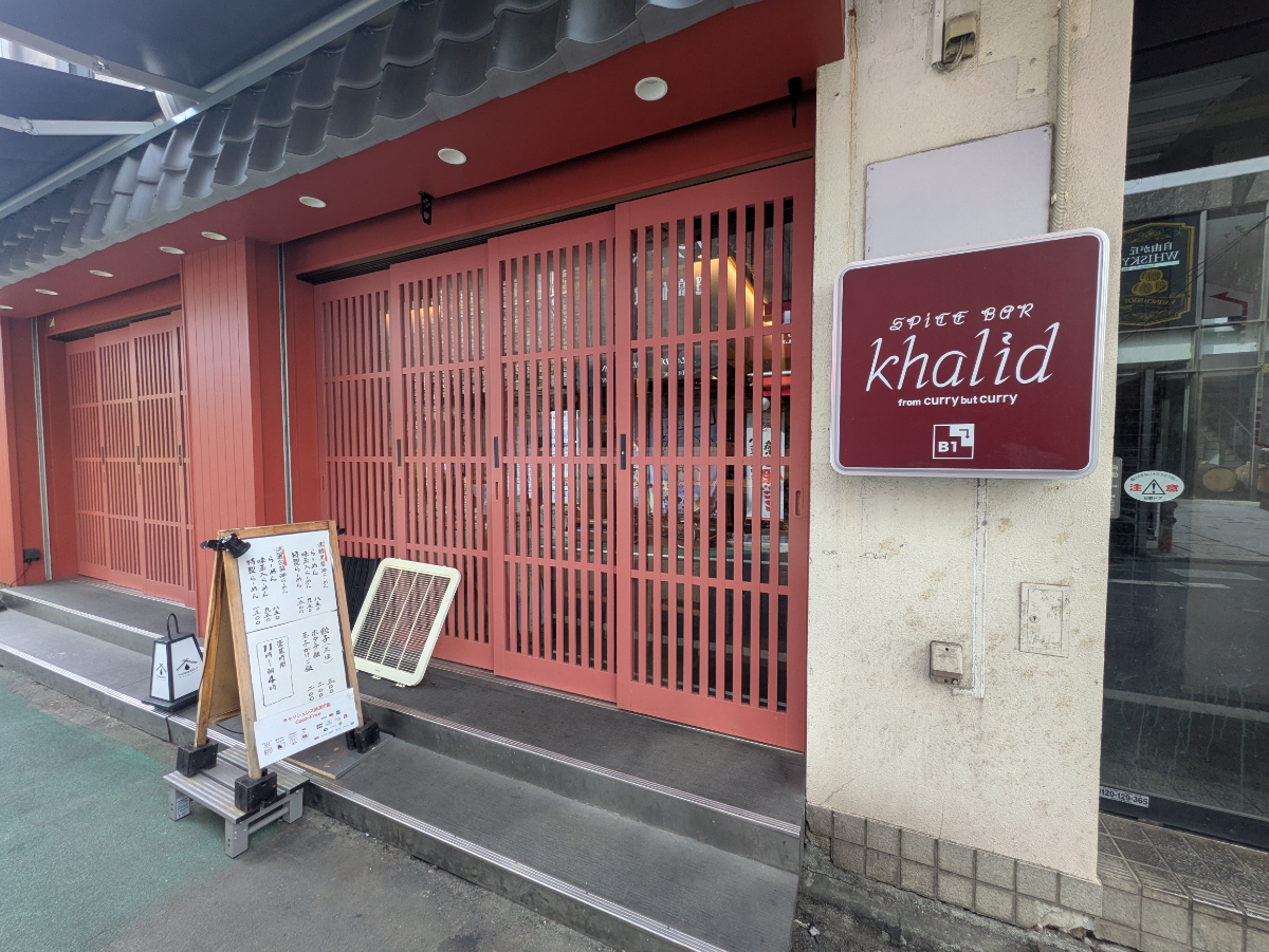 fresh/building/J00100415515_9