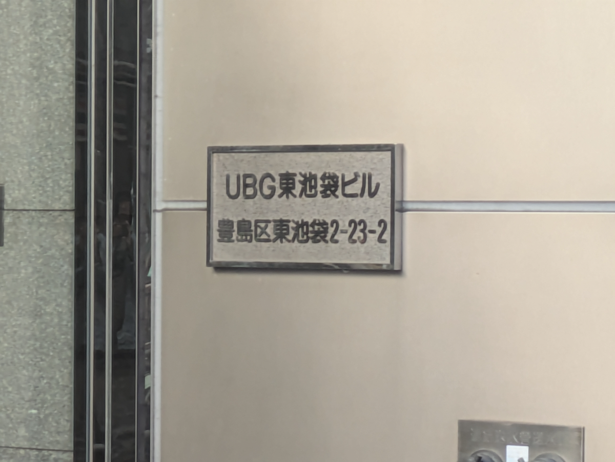 fresh/building/J00100415526_13