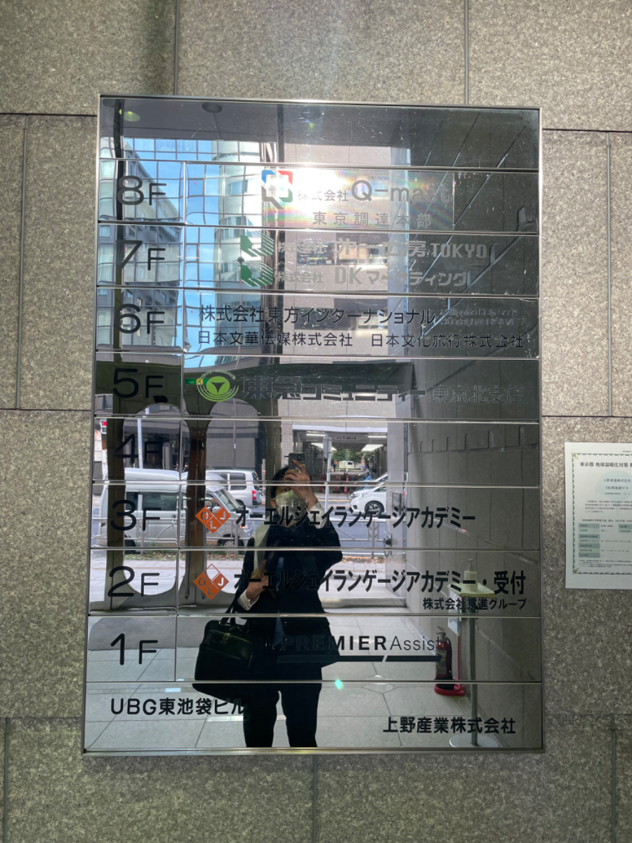 fresh/building/J00100415526_67