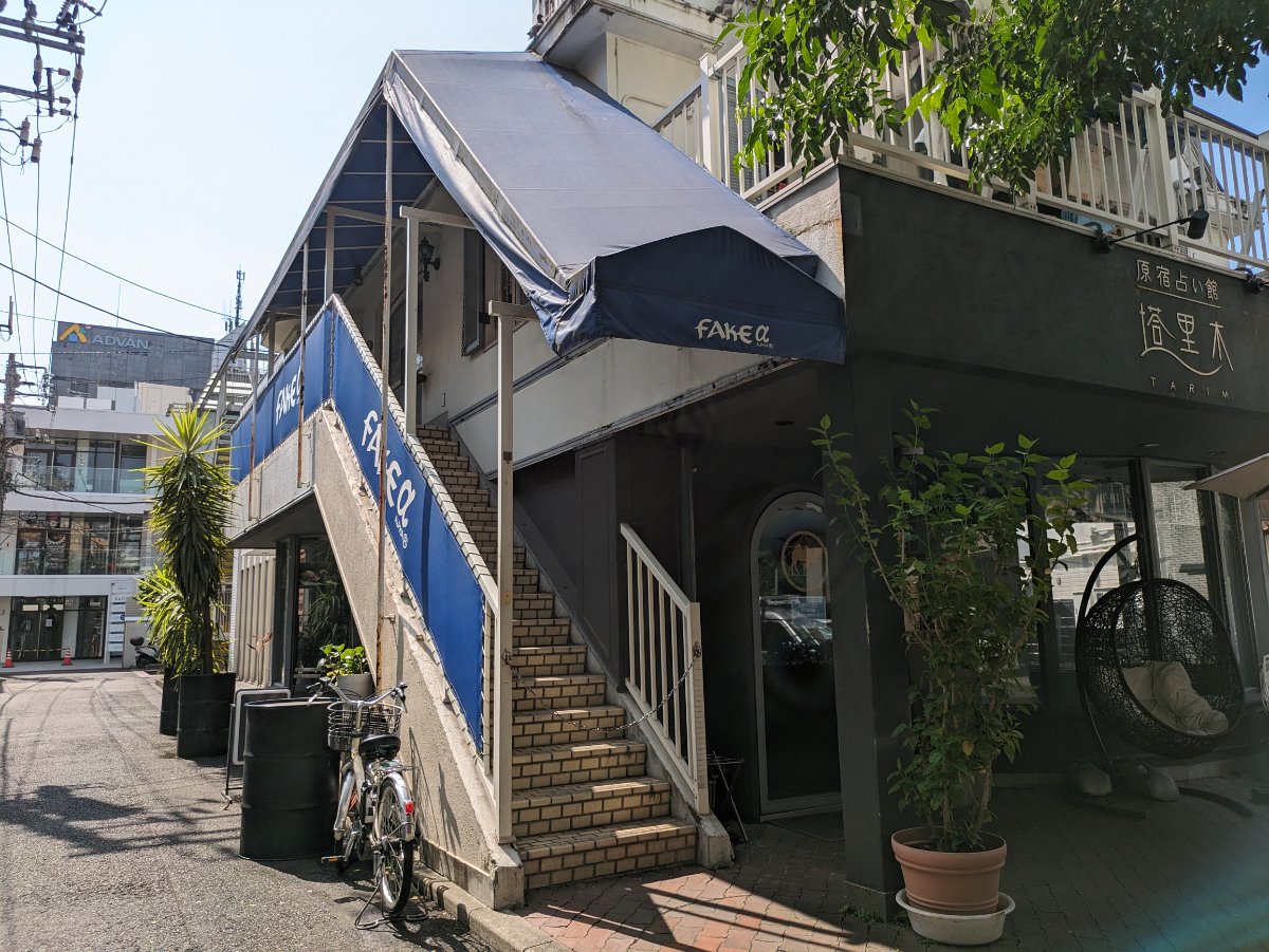 fresh/building/J00100415527_10