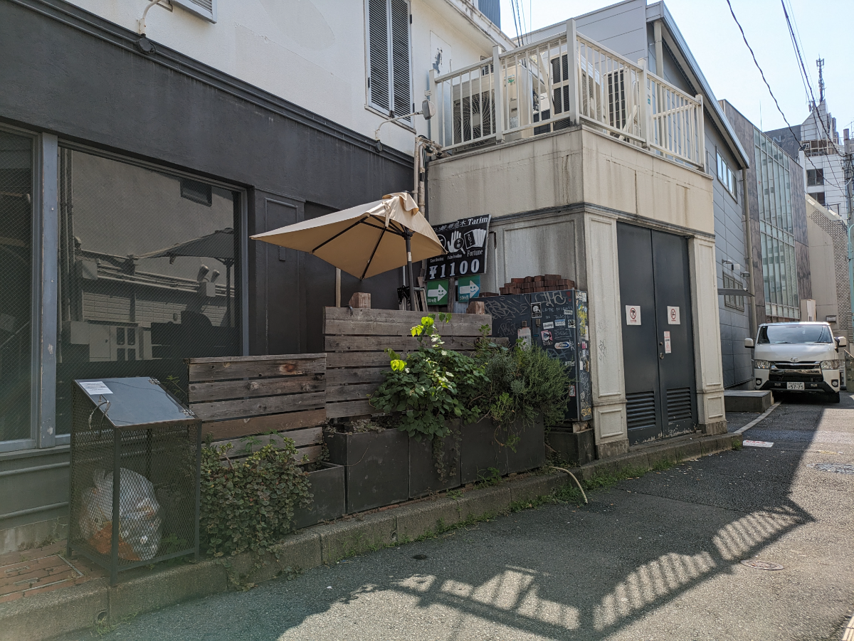 fresh/building/J00100415527_3