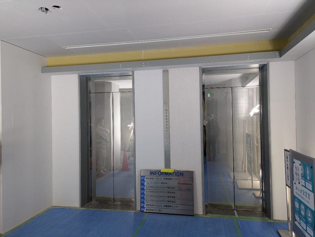 fresh/building/J00100415532_15