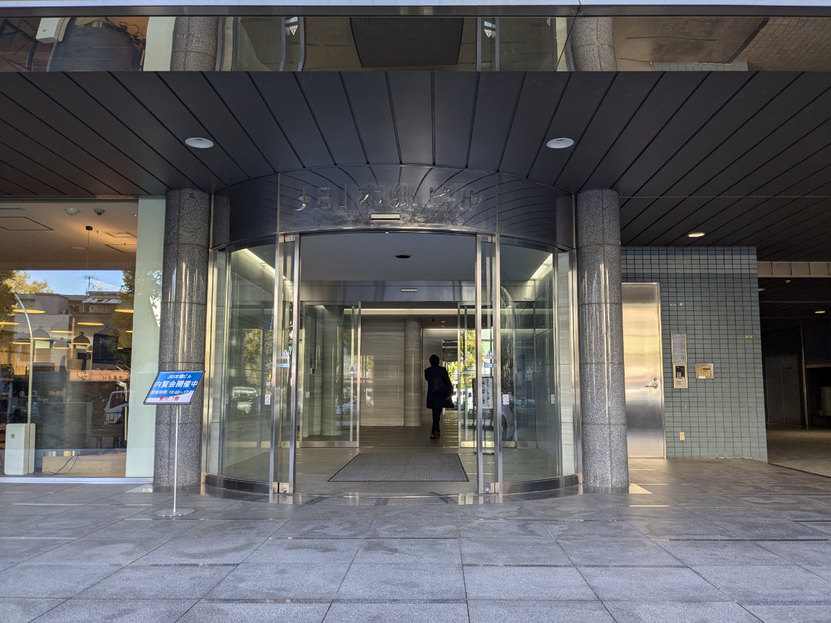 fresh/building/J00100415532_3