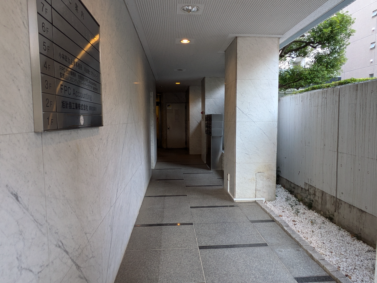 fresh/building/J00100415533_10
