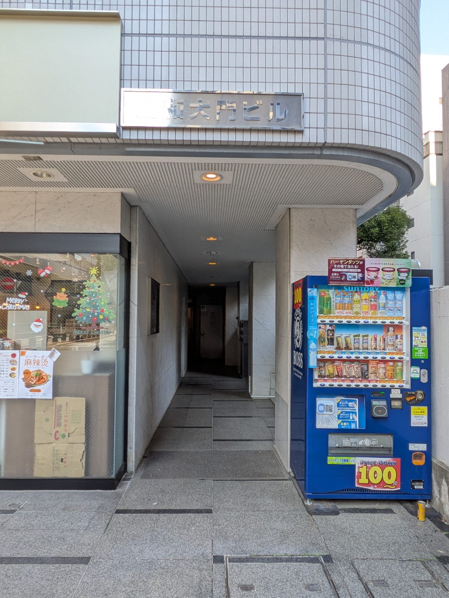 fresh/building/J00100415533_3