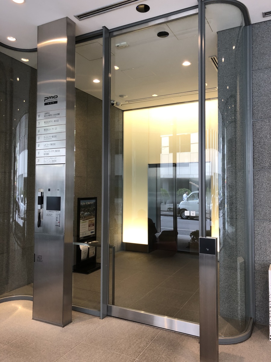 fresh/building/J00100415539_4