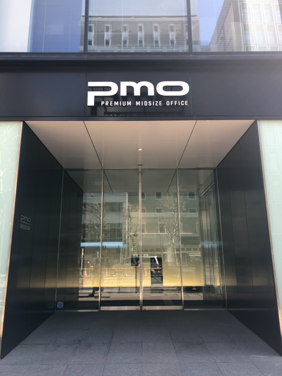 fresh/building/J00100415540_6