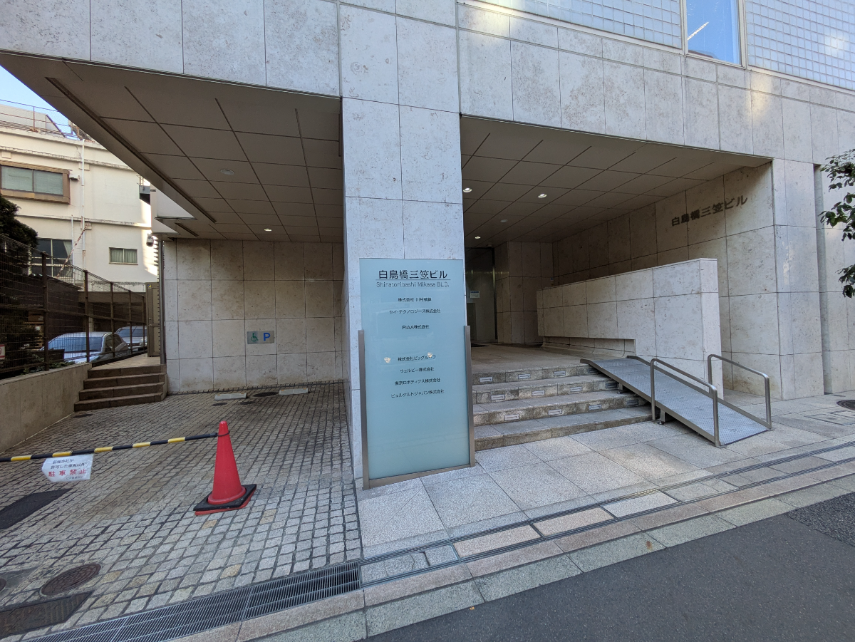 fresh/building/J00100415541_9