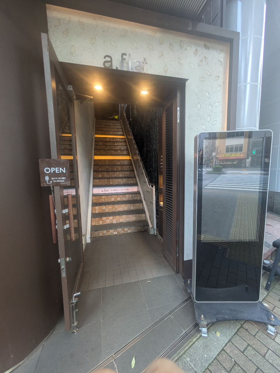 fresh/building/J00100415542_5