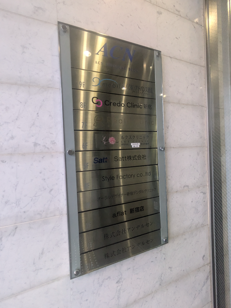 fresh/building/J00100415542_67