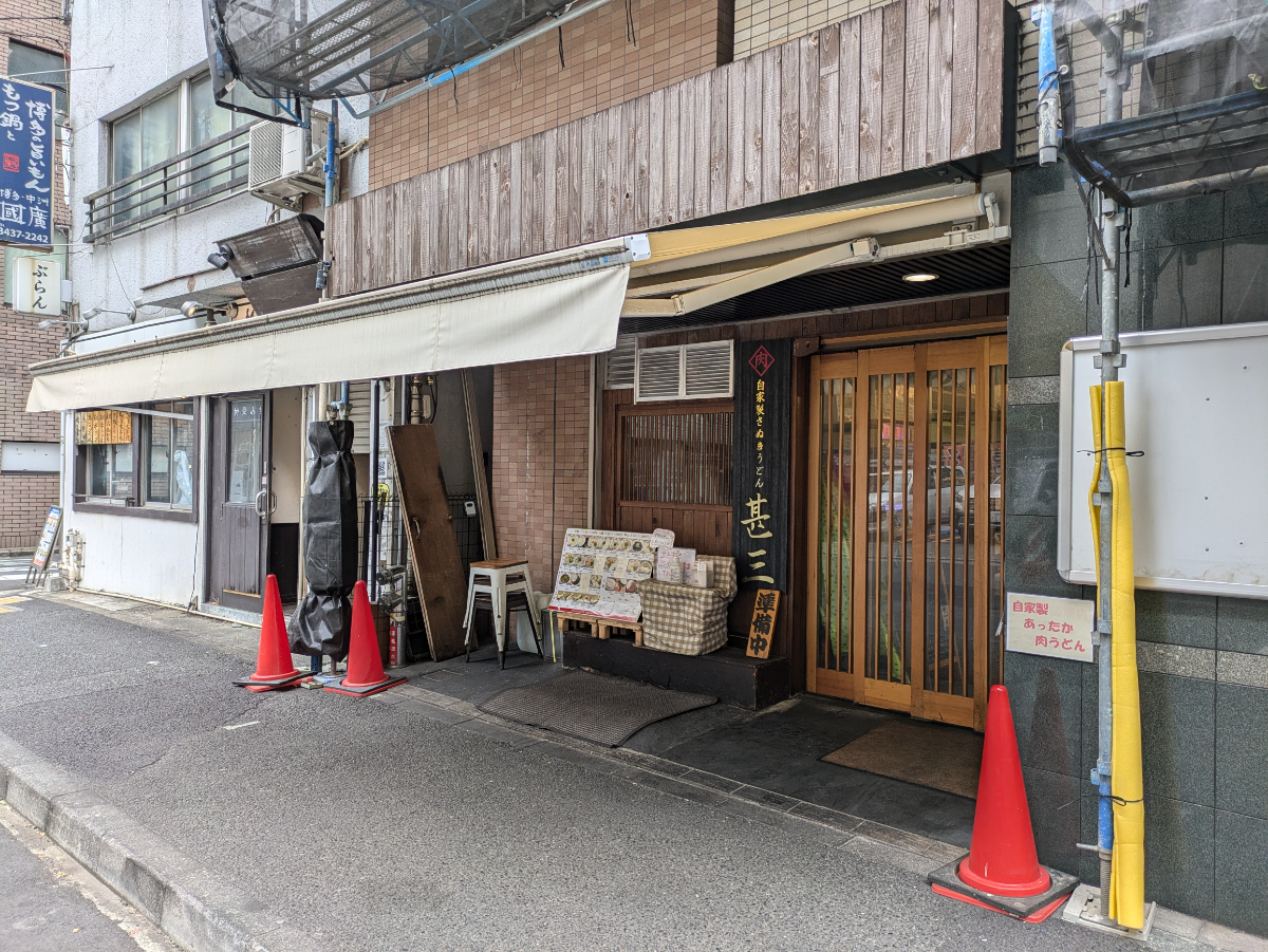 fresh/building/J00100415549_5