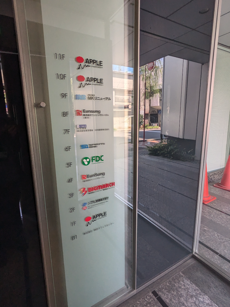 fresh/building/J00100415550_67