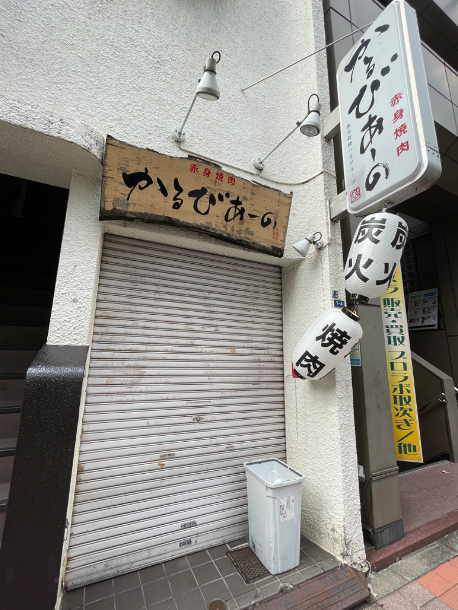 fresh/building/J00100415555_10