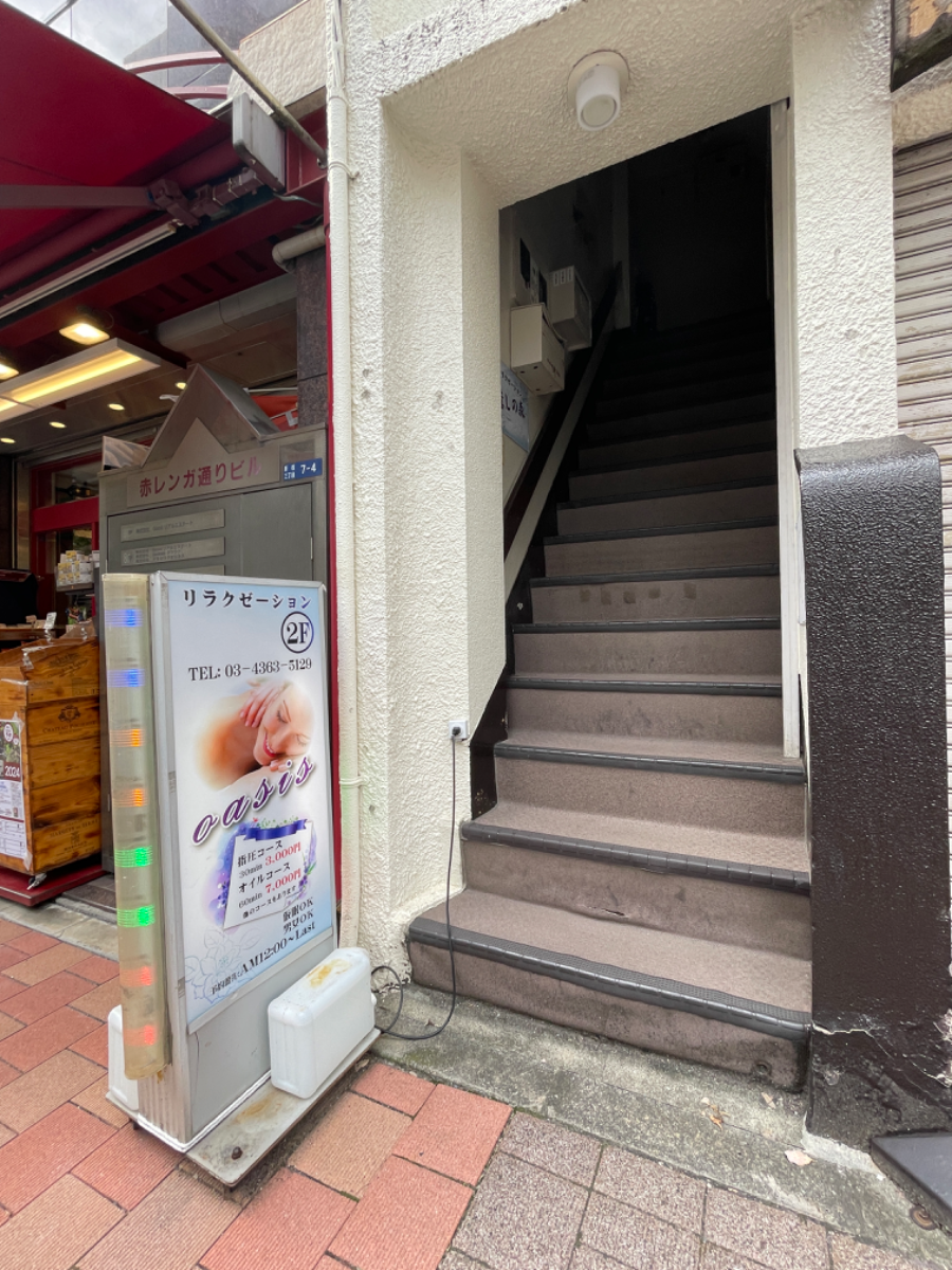 fresh/building/J00100415555_3