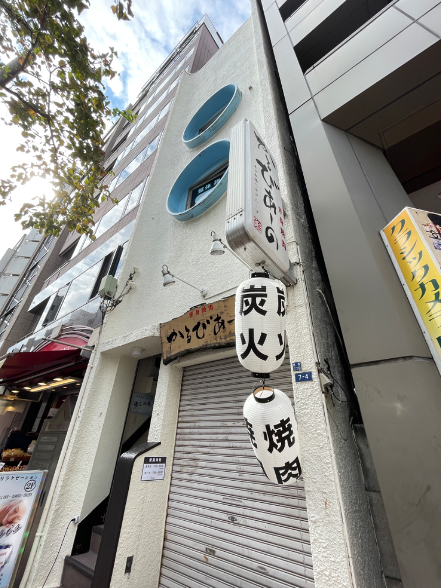 fresh/building/J00100415555_8