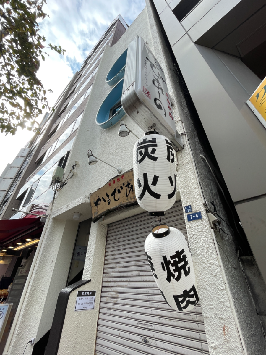 fresh/building/J00100415555_9