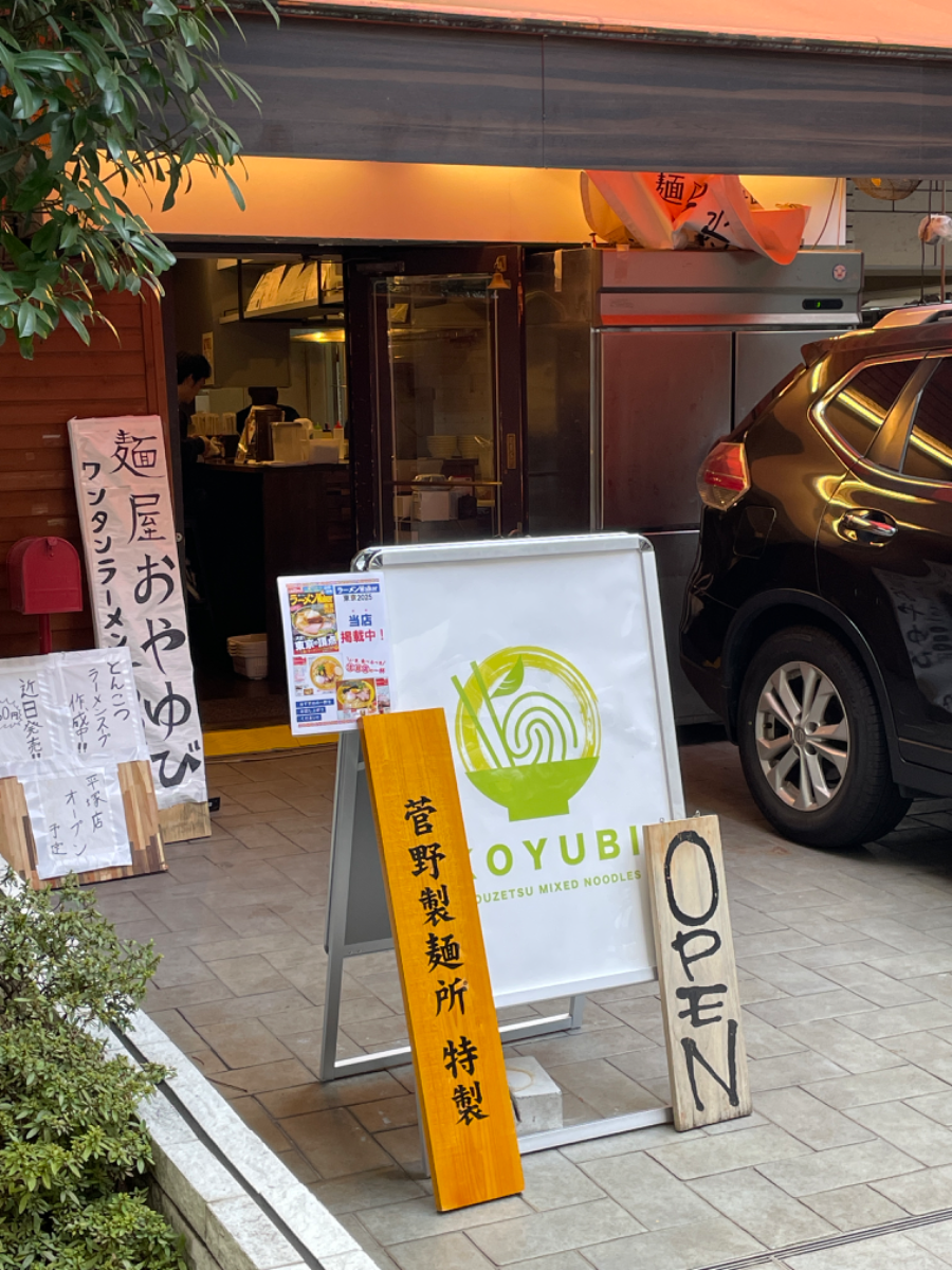 fresh/building/J00100415556_10