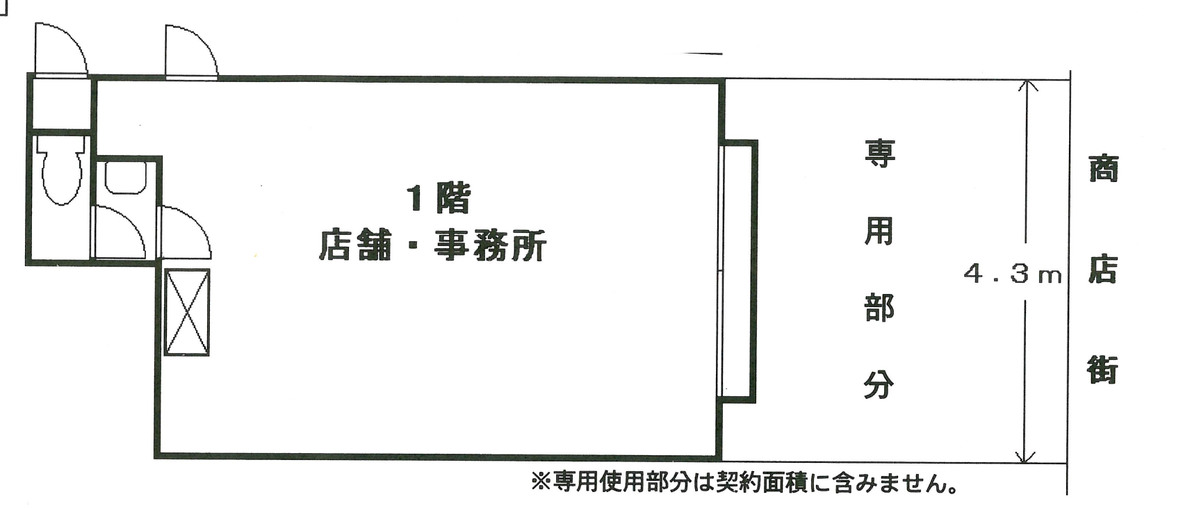 fresh/building/J00100415556_18