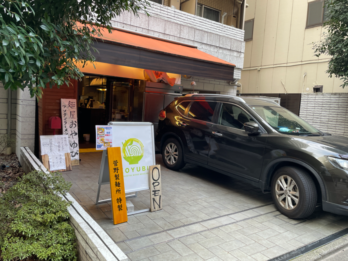 fresh/building/J00100415556_9