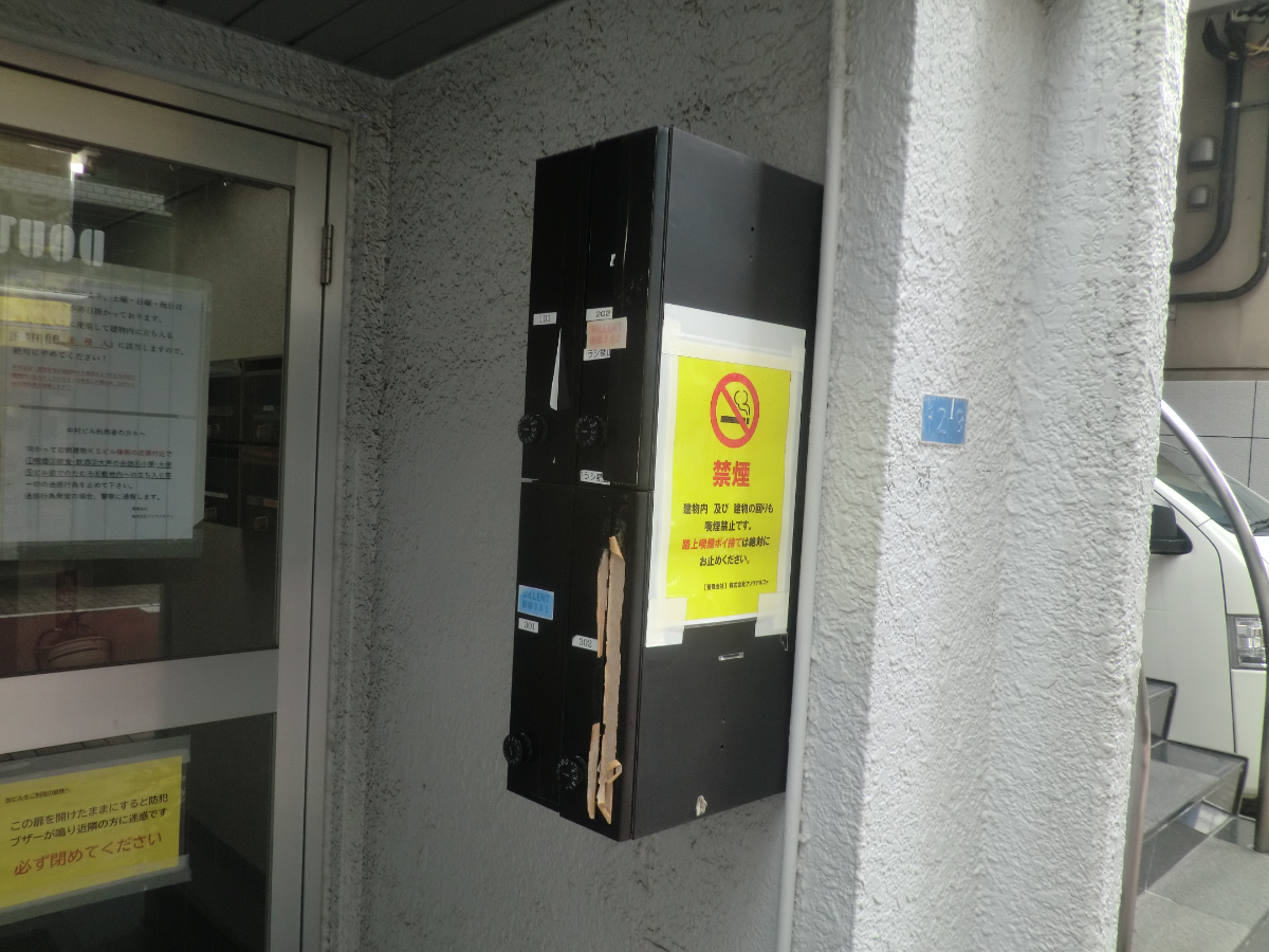 fresh/building/J00100415558_14