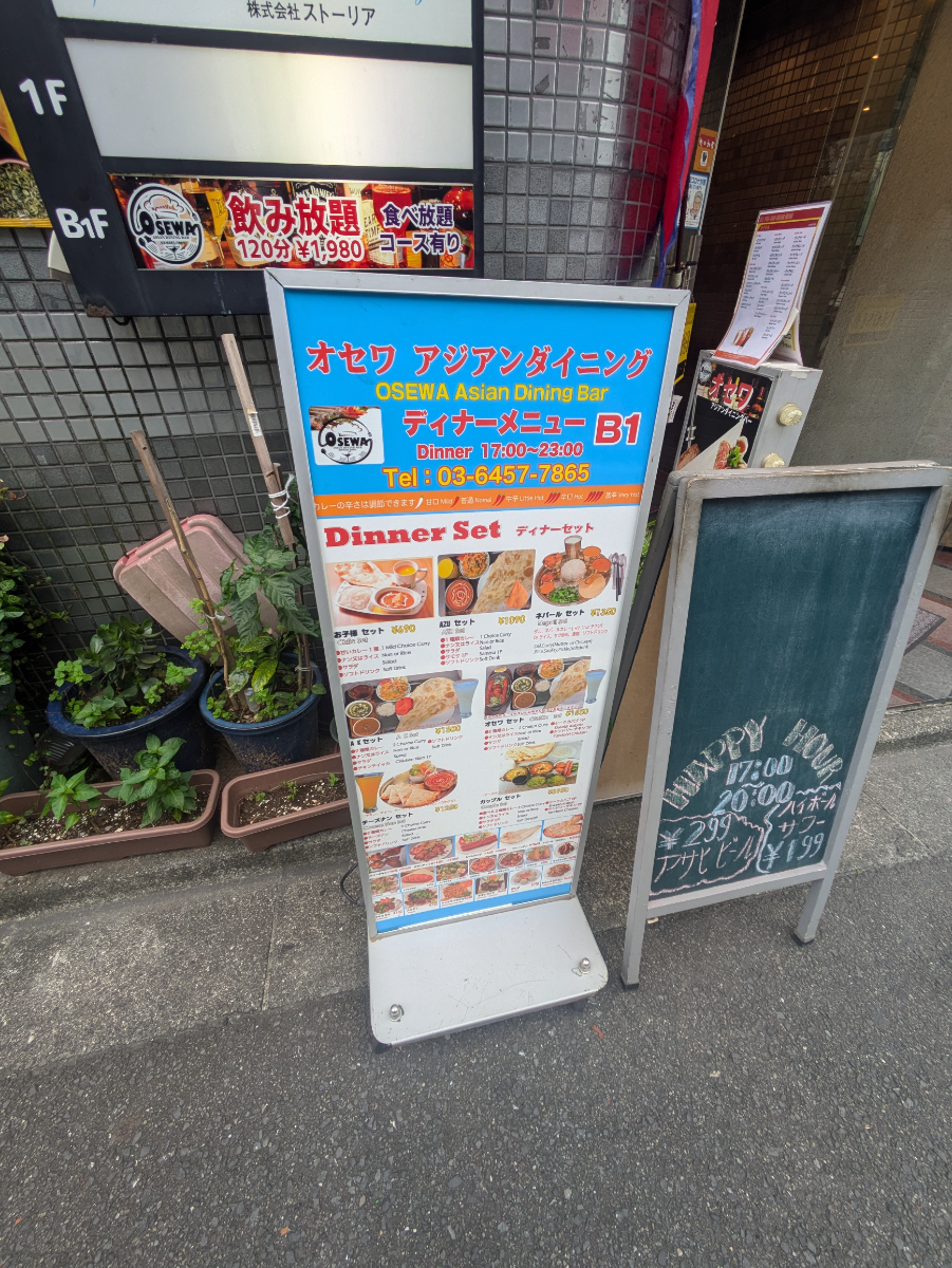 fresh/building/J00100415563_11