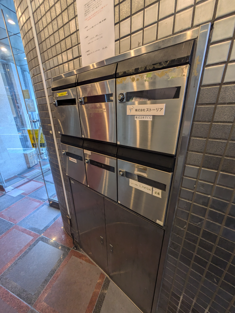 fresh/building/J00100415563_12