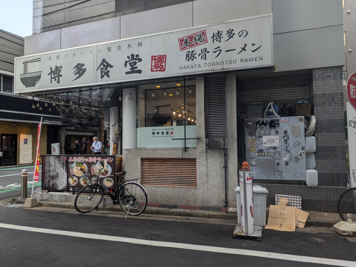 fresh/building/J00100415563_14