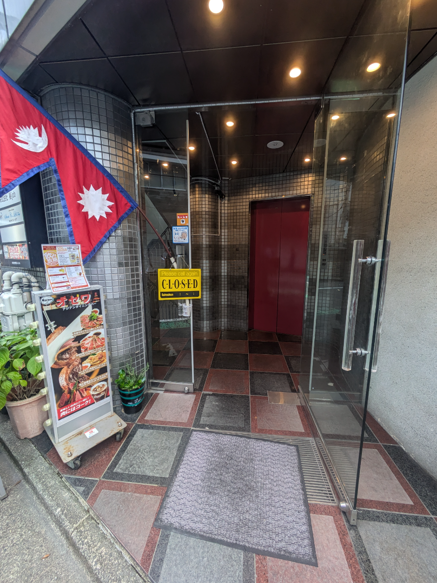 fresh/building/J00100415563_3