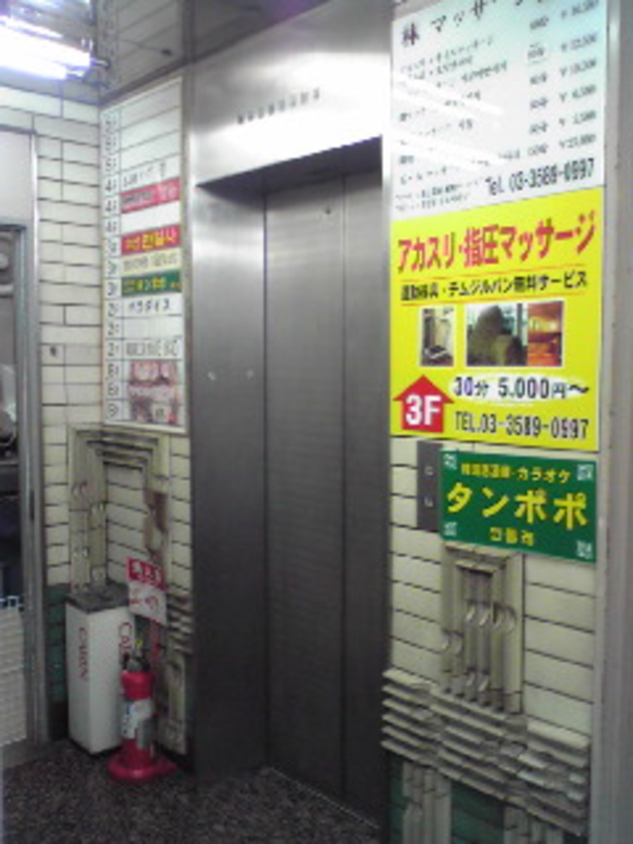 fresh/building/J00100415565_4