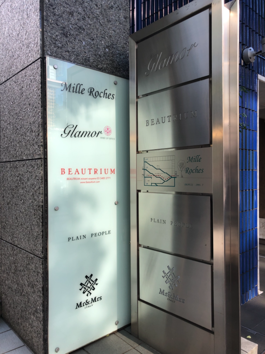 fresh/building/J00100415567_67