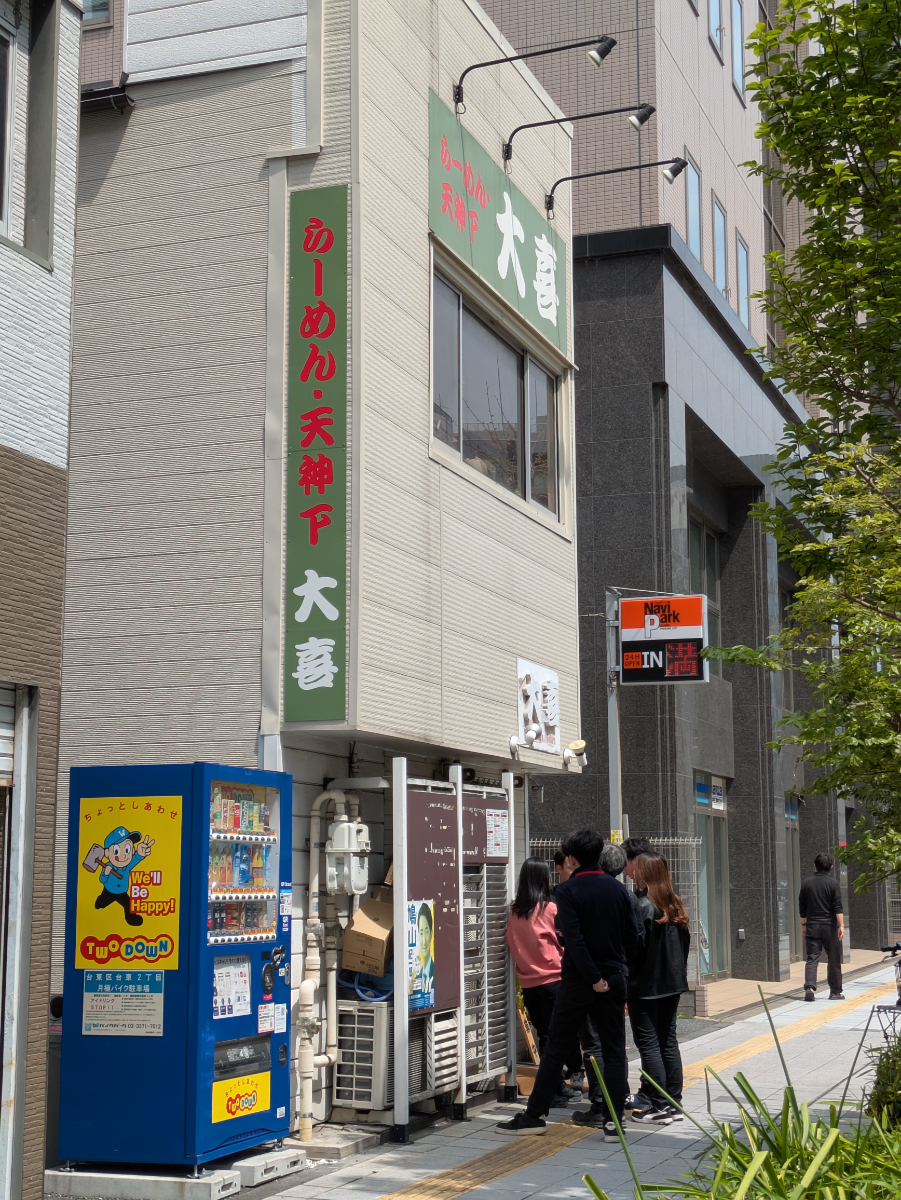 fresh/building/J00100415568_7